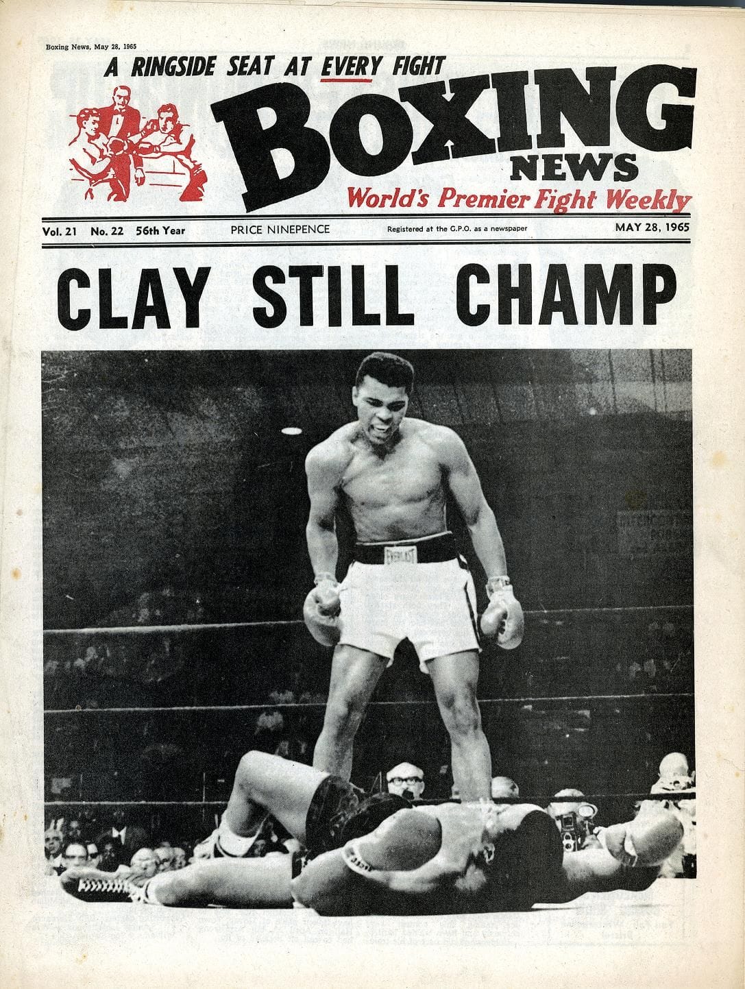 Ali poster