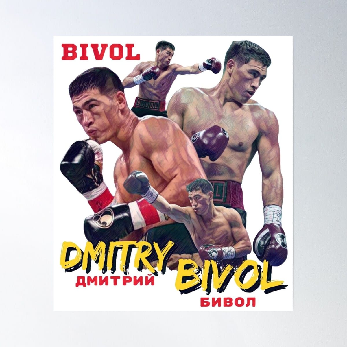 Bivol Poster