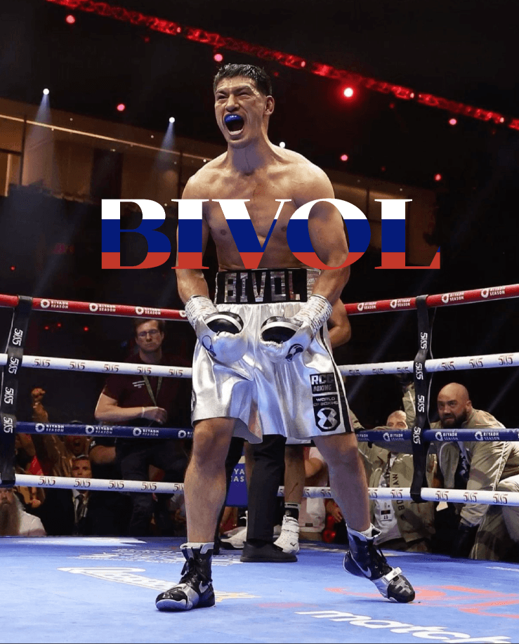 Dmitry Bivol