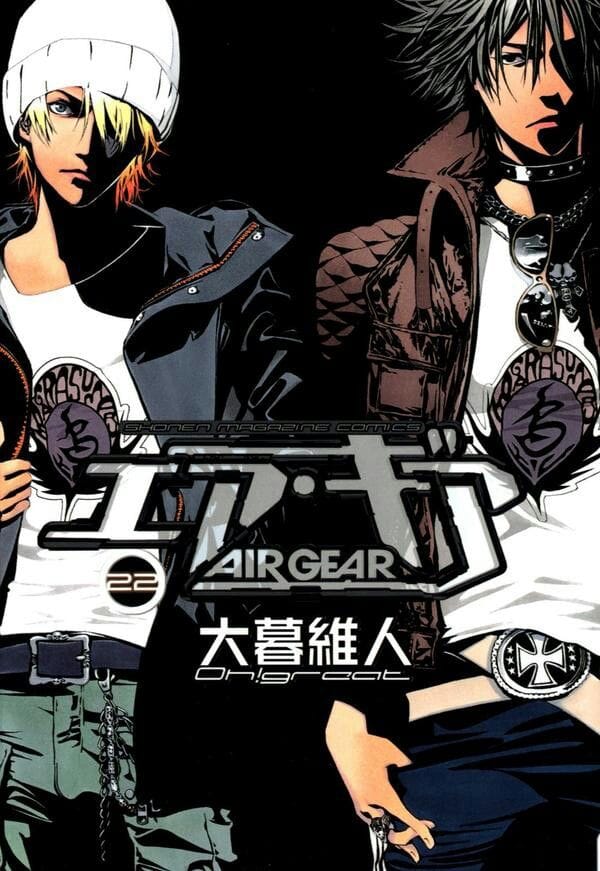 Air Gear poster
