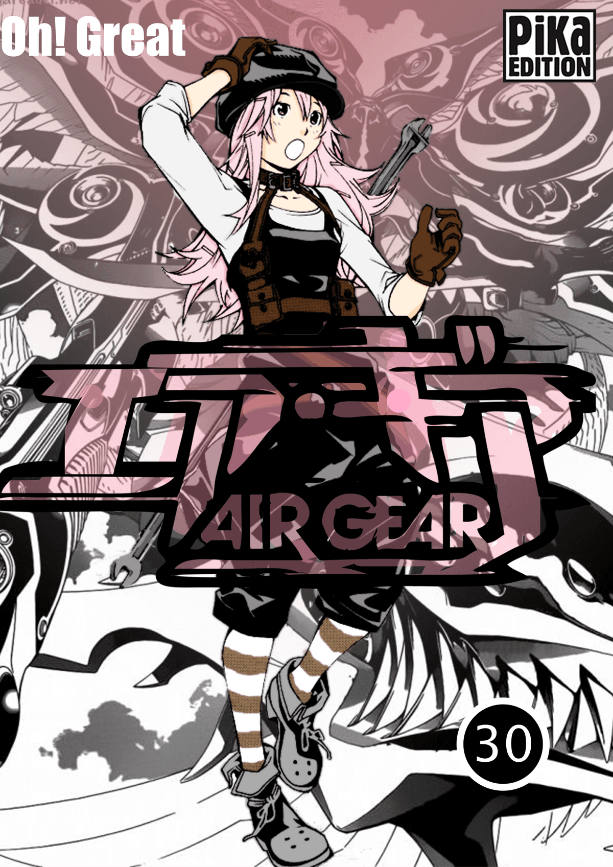 Air Gear poster
