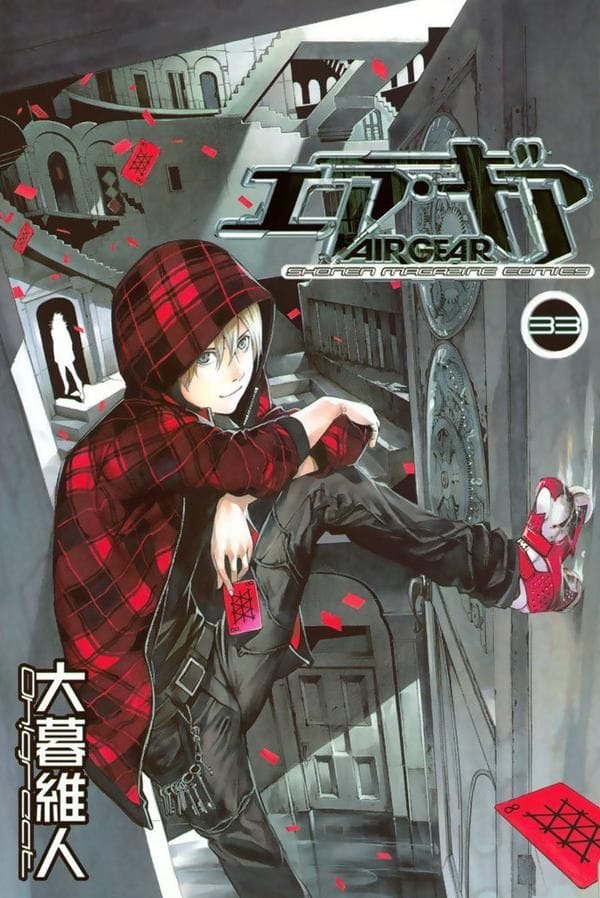 Air Gear poster