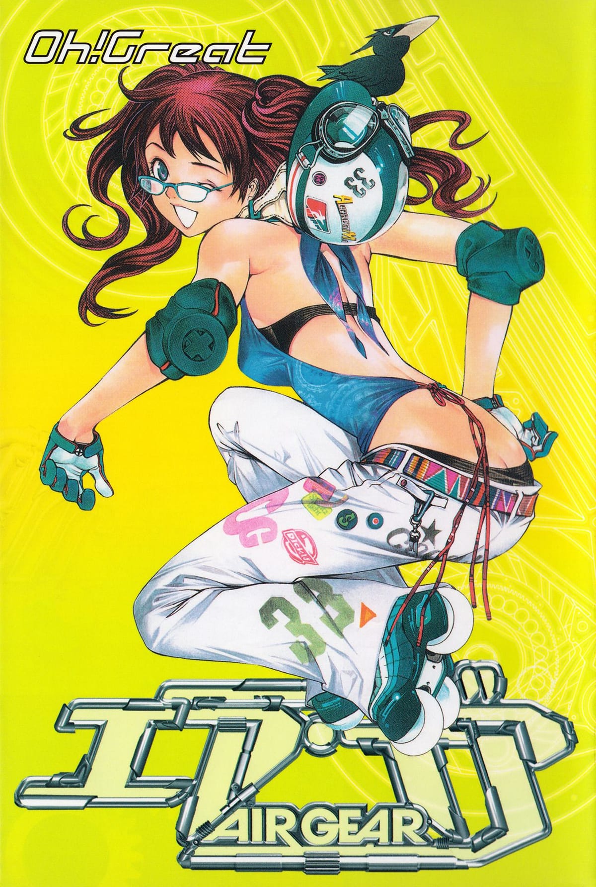 Air Gear poster