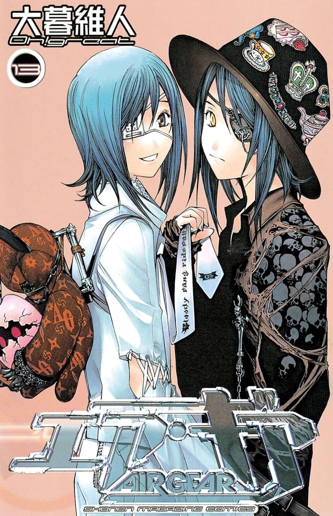 AIR GEAR VOL 13 (Ogure Ito) 2006