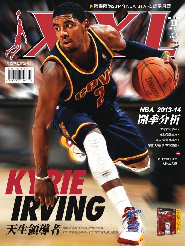 XXL Basketball Back Issue No.223_Nov-13 (Digital)