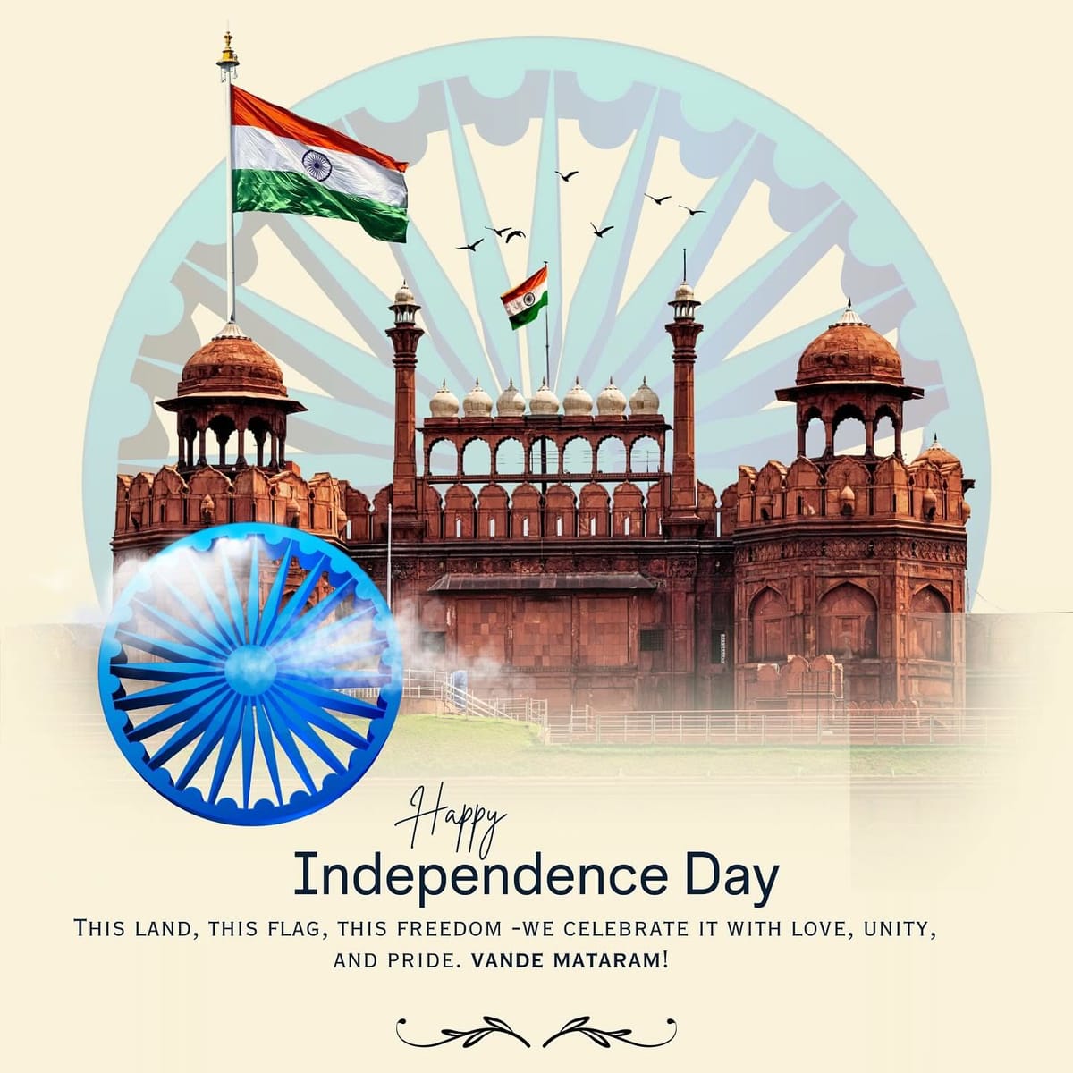 independence day