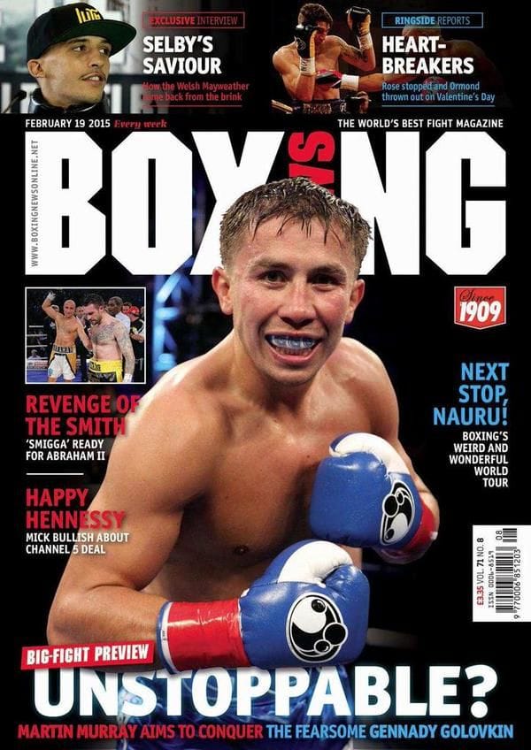 GGG poster