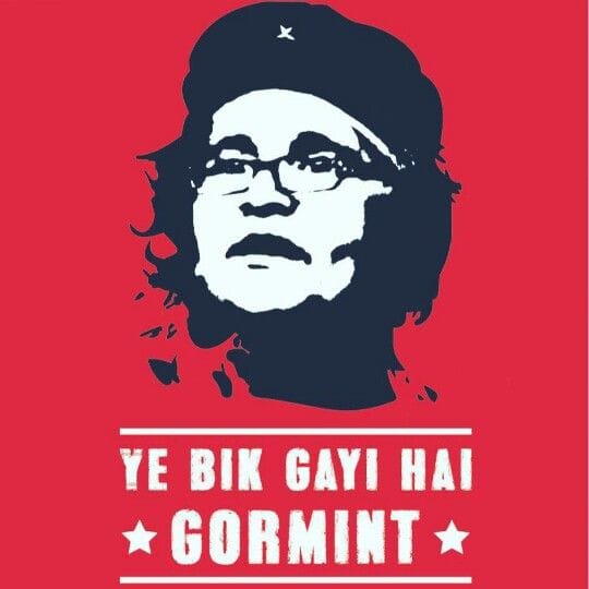 Bhagat Singh poster