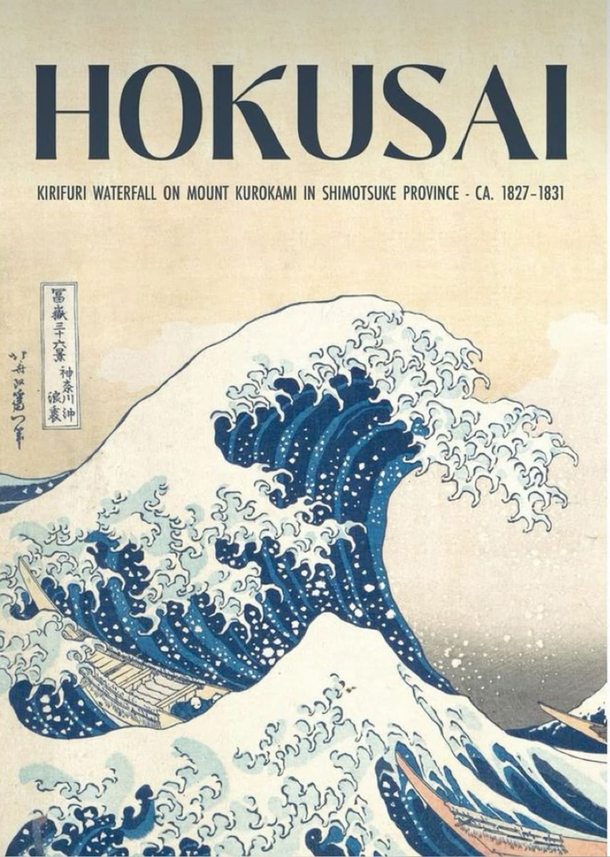 The Great Wave poster