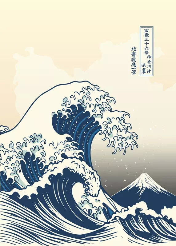 Sticker The Great Wave off Kanawaga by Faissal Thomas