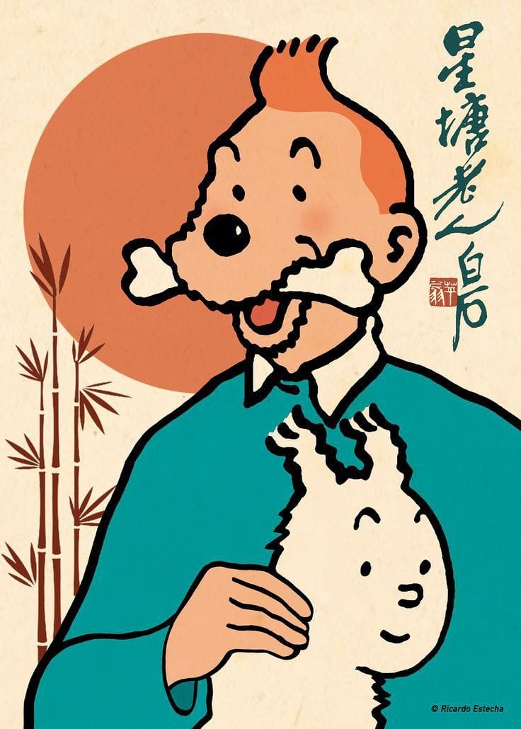 Tintin poster