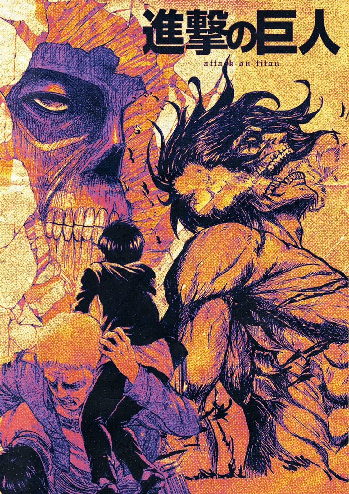 Attack On Titan Poster