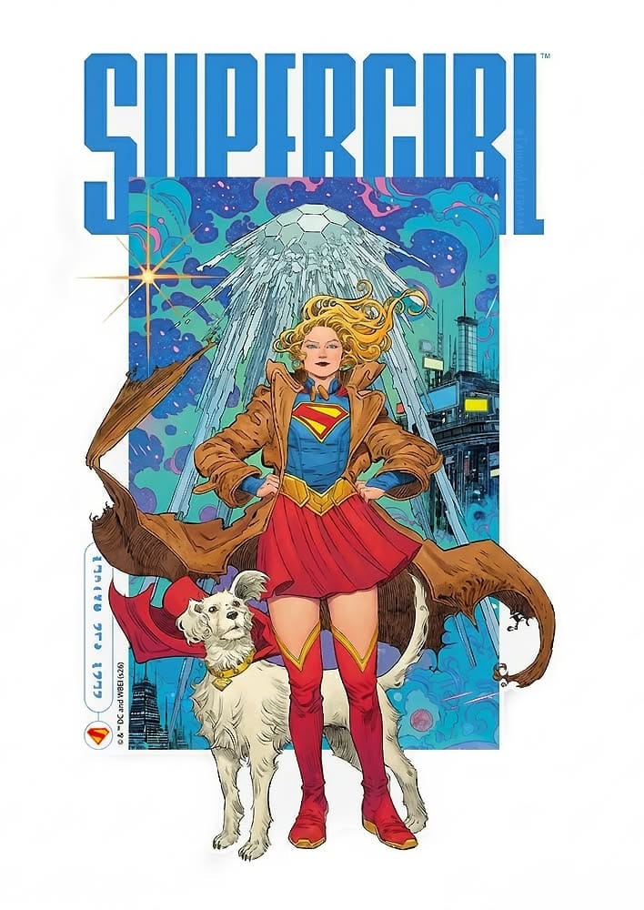 Supergirl movie poster by Bilquis Evely