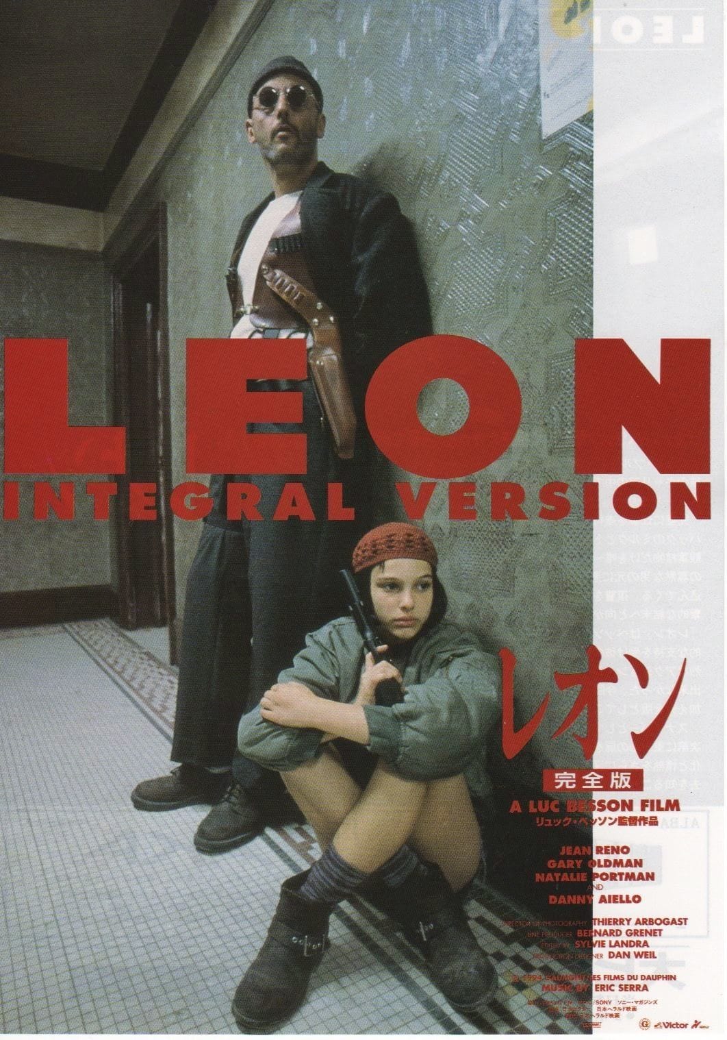 Leon the Professional poster