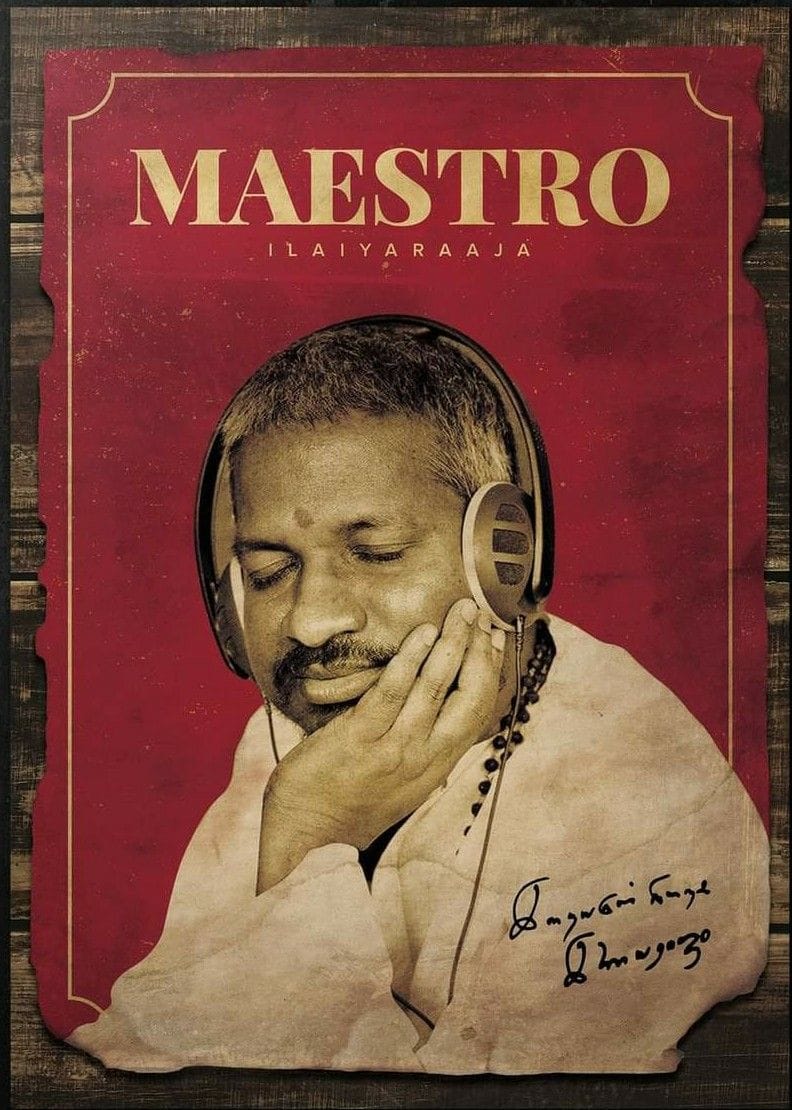 Ilayaraja poster