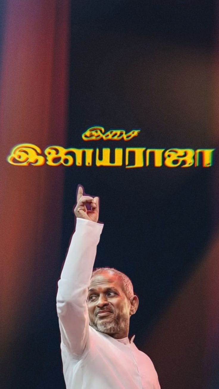 ilaiyaraaja