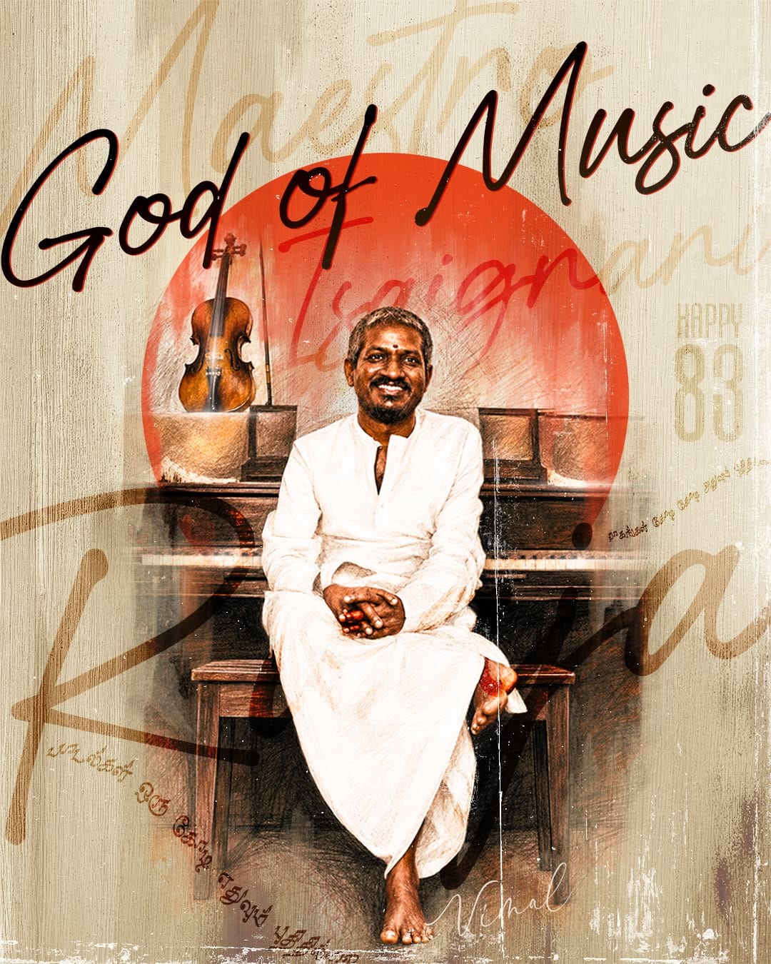Ilaiyaraaja poster