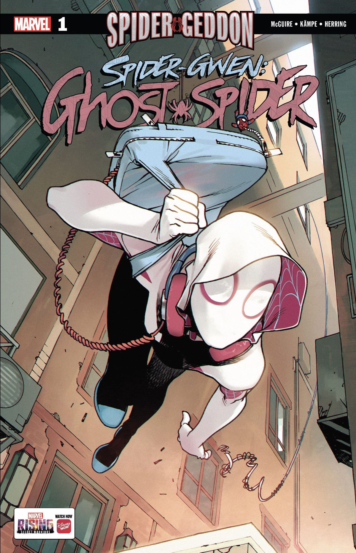 Gwen poster