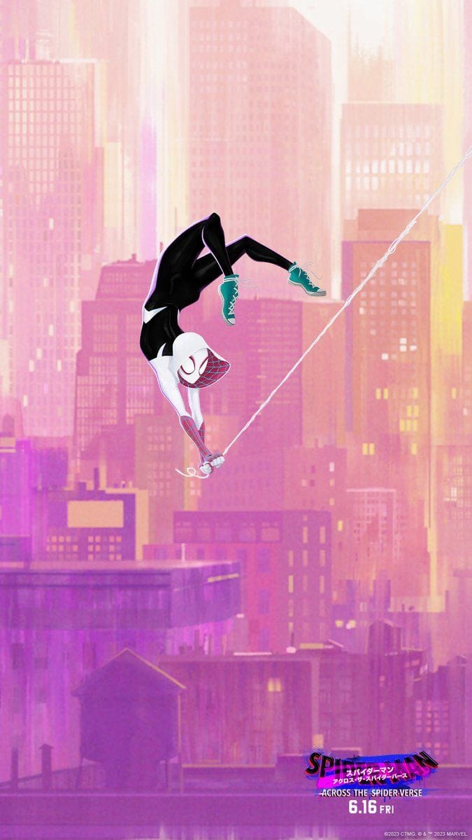 Gwen poster