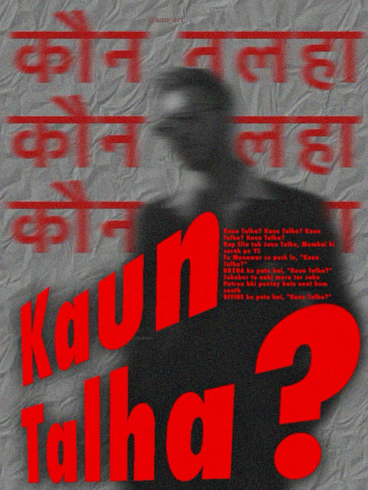Talha Anjum