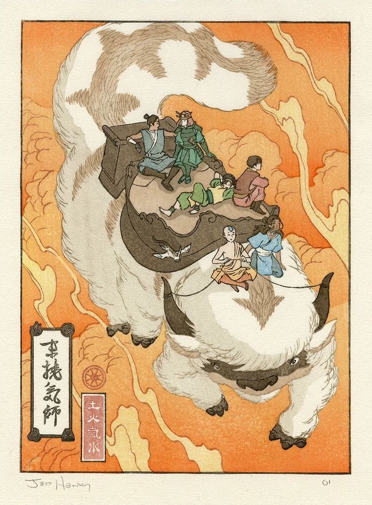 The Last Airbender poster