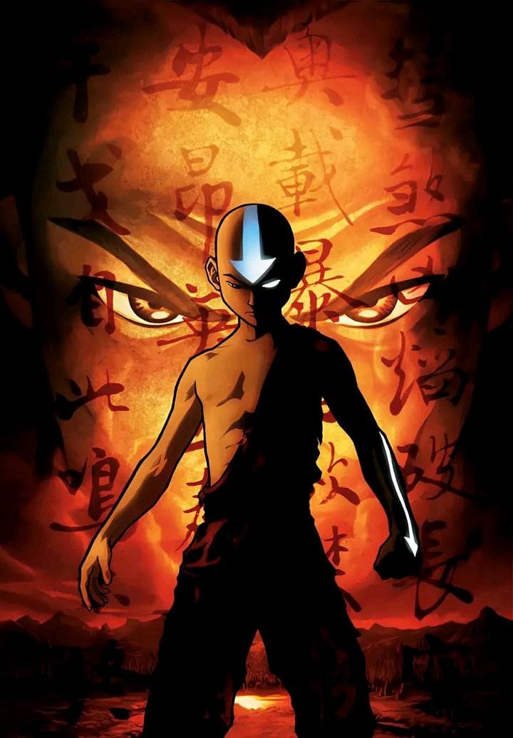 The Last Airbender poster