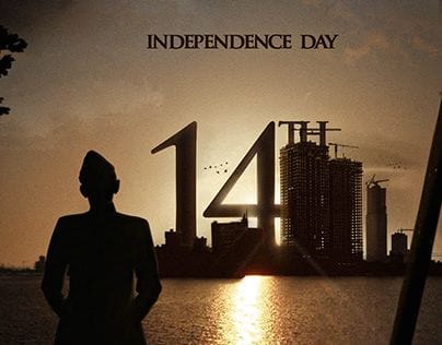 Azadi poster