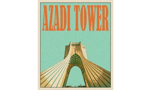 Azadi Tower Travel Vintage Poster Graphic by Poster Boutique · Creative Fabrica