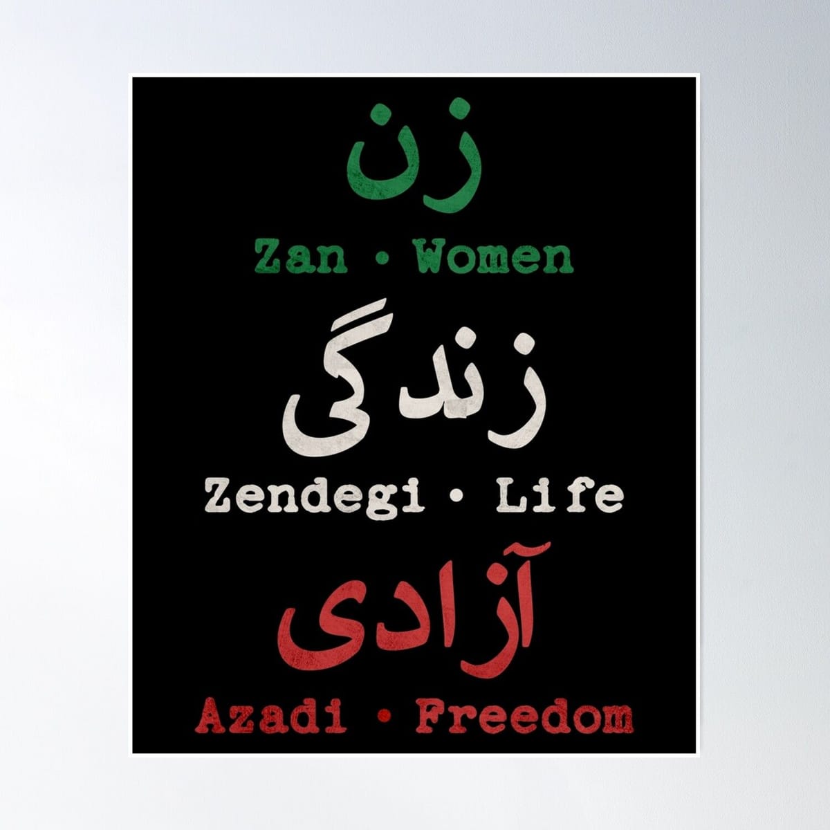 Women Life Freedom Farsi Zan Zendegi Azadi Poster