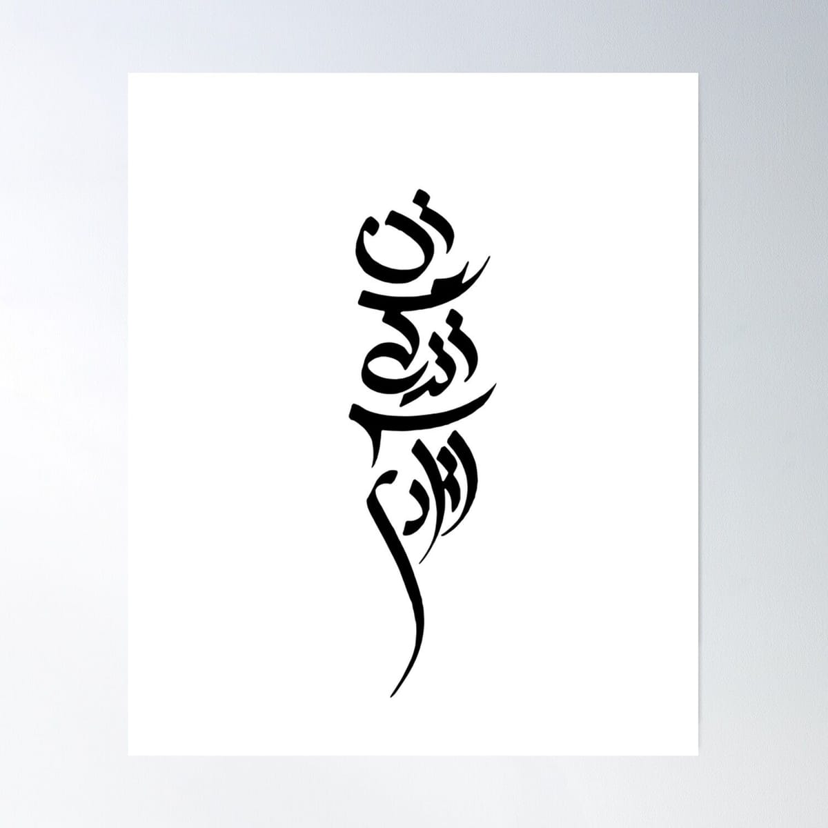 Woman Life Freedom, Zan Zendegi Azadi Poster