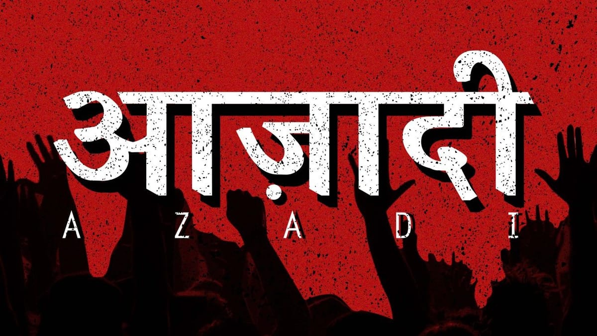 Azadi- Dance video cover design