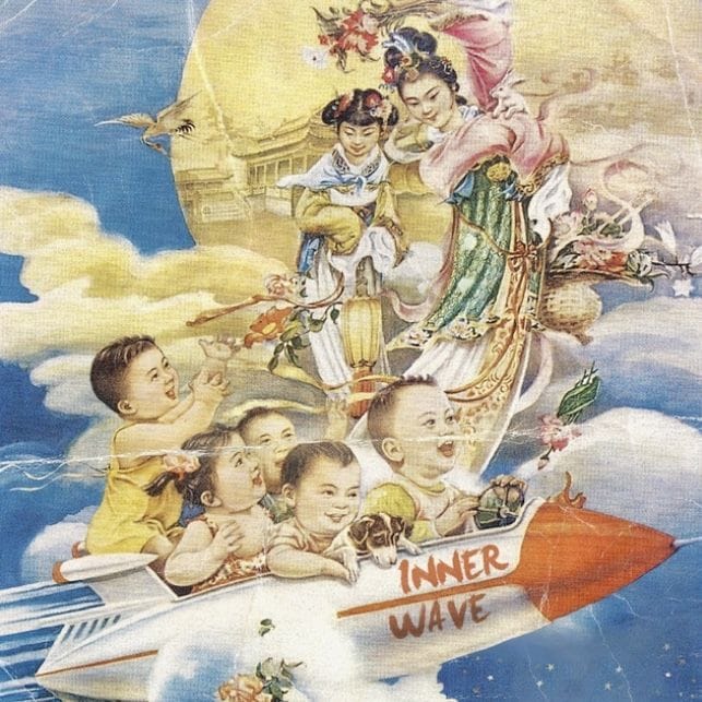 Innerwave poster