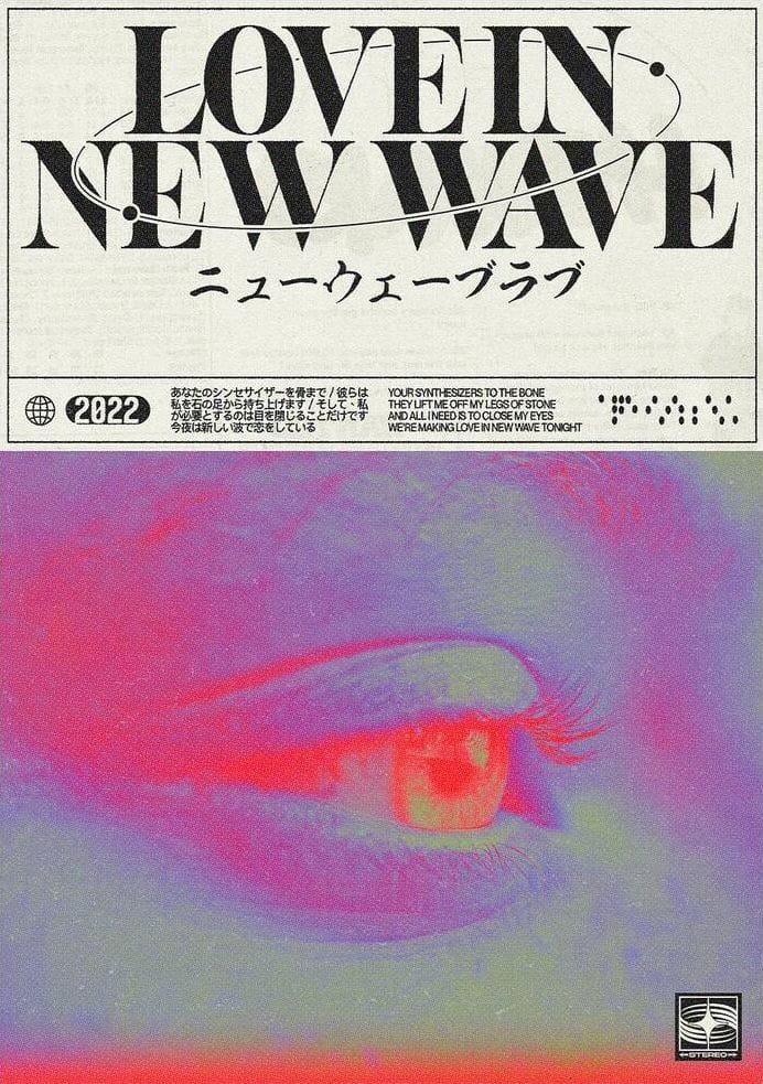 Innerwave poster