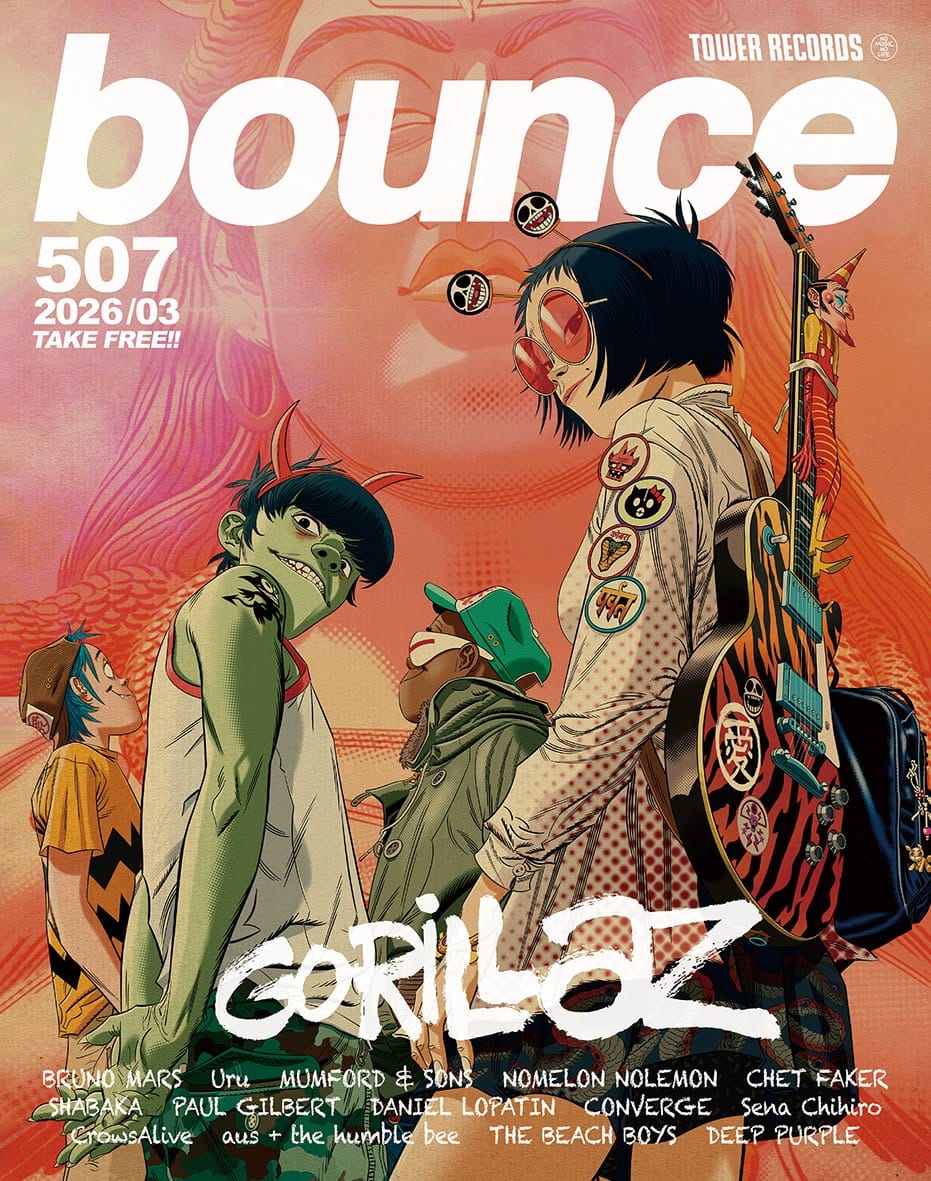 Gorillaz poster