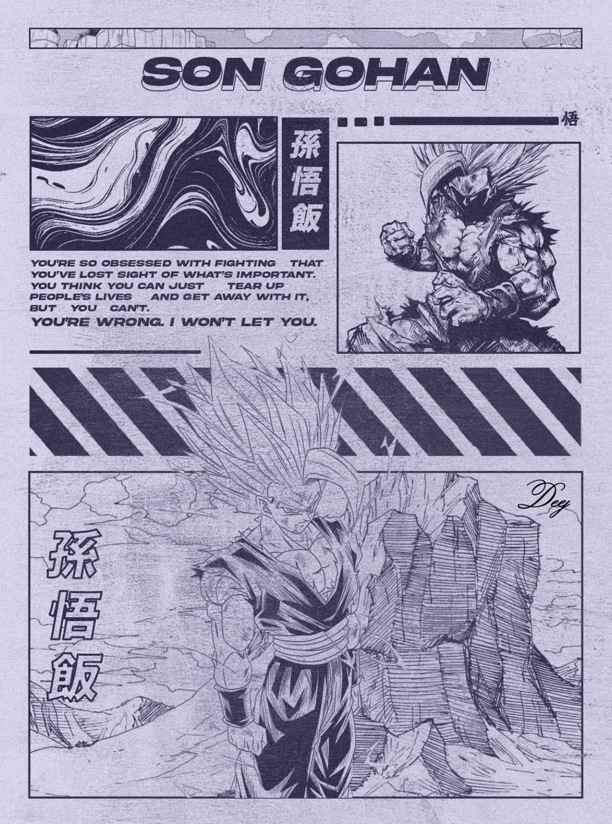 Gohan