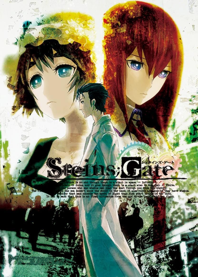 Steins Gate poster