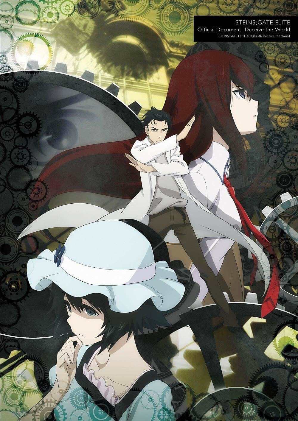 Steins;gate Elite Official Document Deceive The World Art Guide Book Japan Game