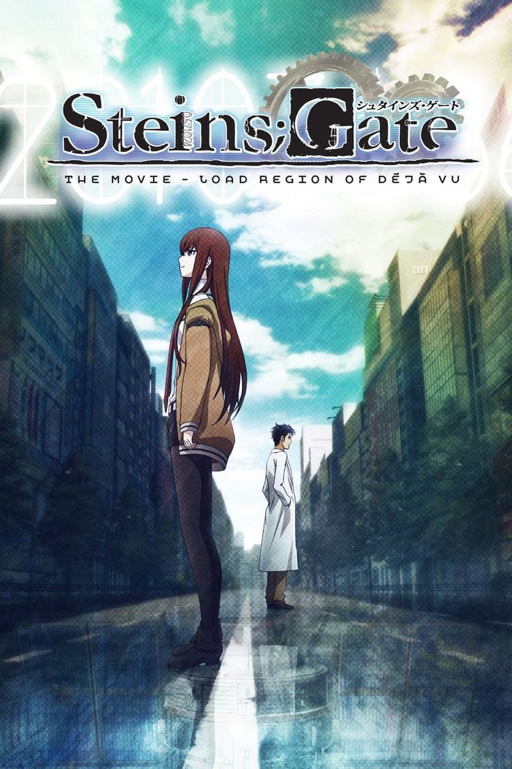 Steins Gate poster