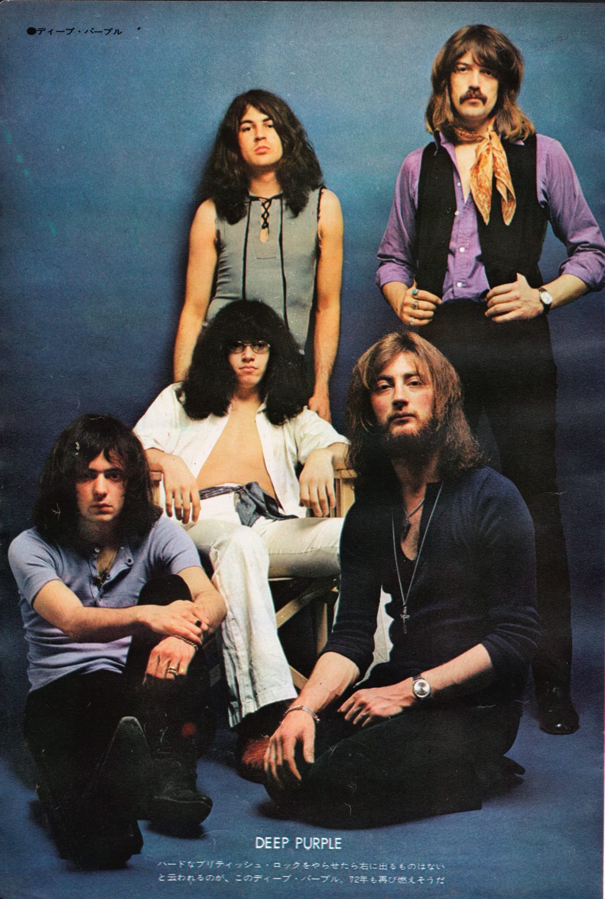 Deep Purple poster