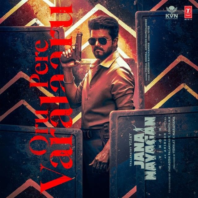 Vishal Mishra poster