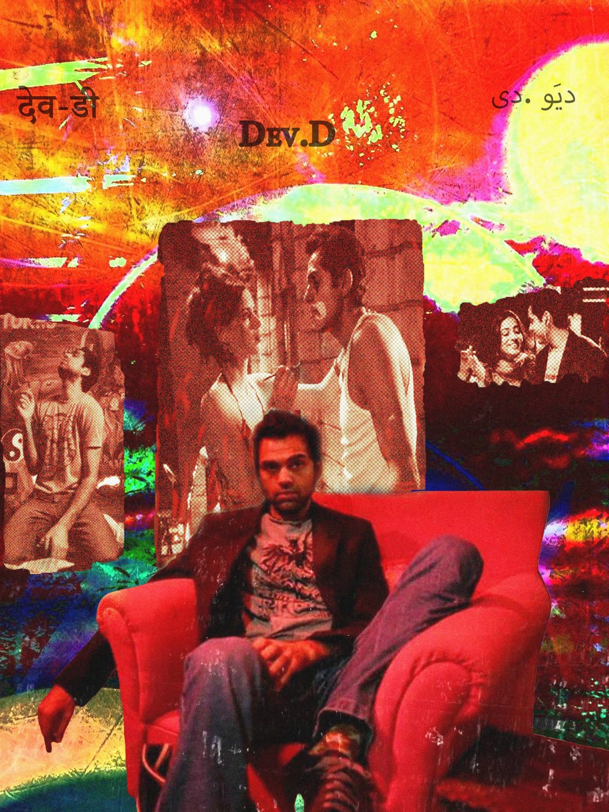 Dev.d