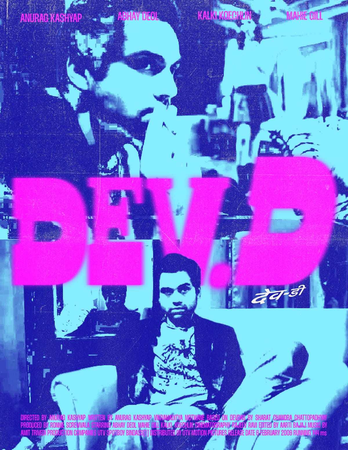 DevD poster design