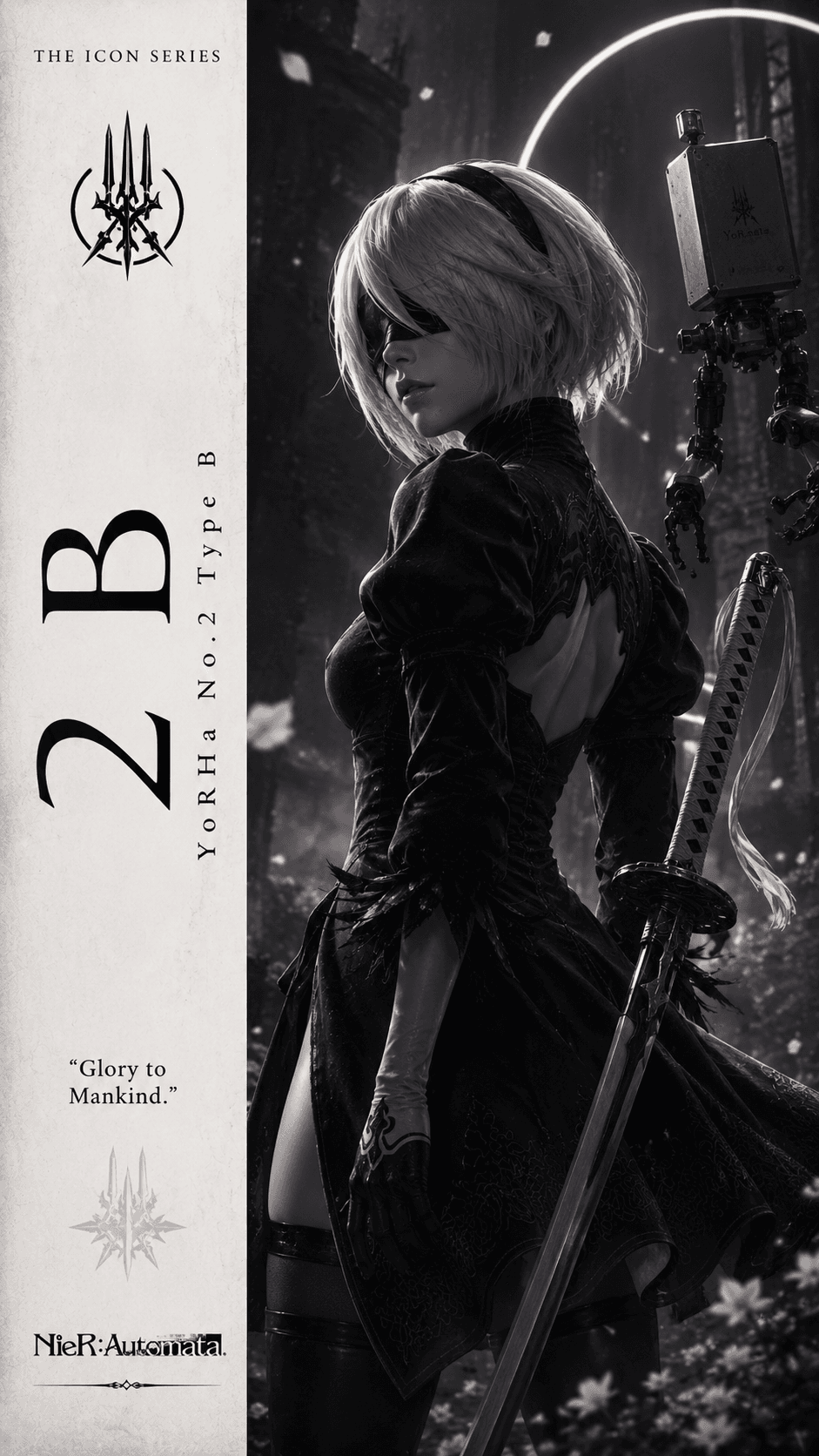 2b poster