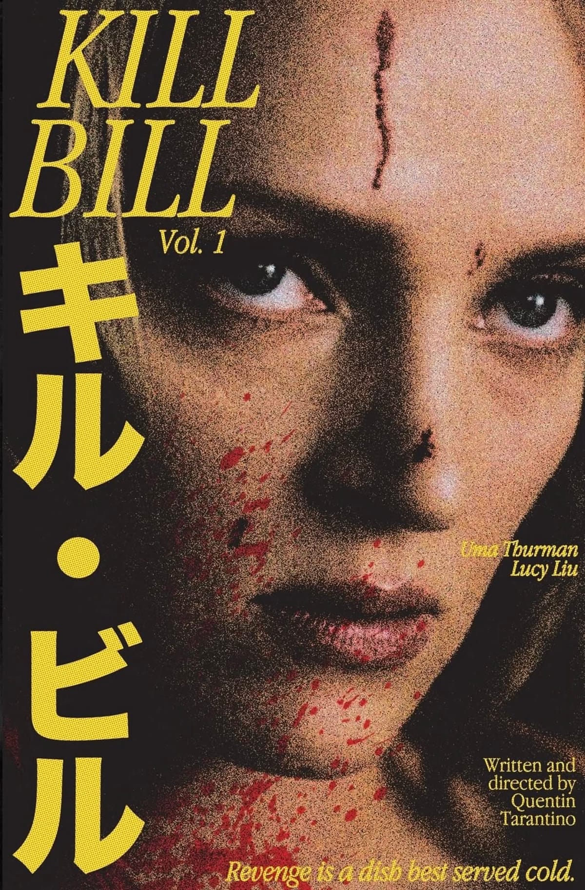 KILL BILL