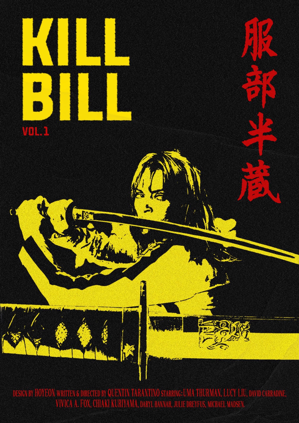 kill bill vol 1| ig @miltn.png