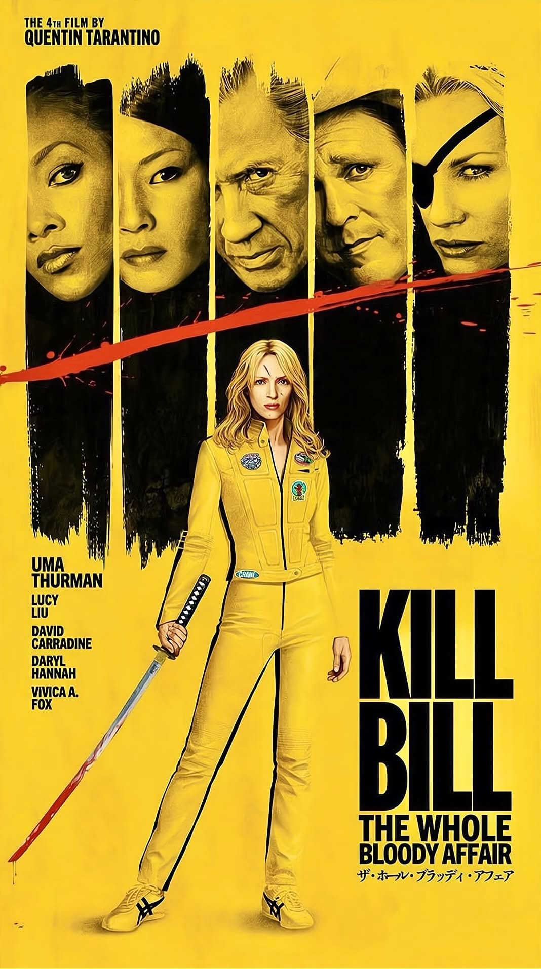 Kill Bill poster