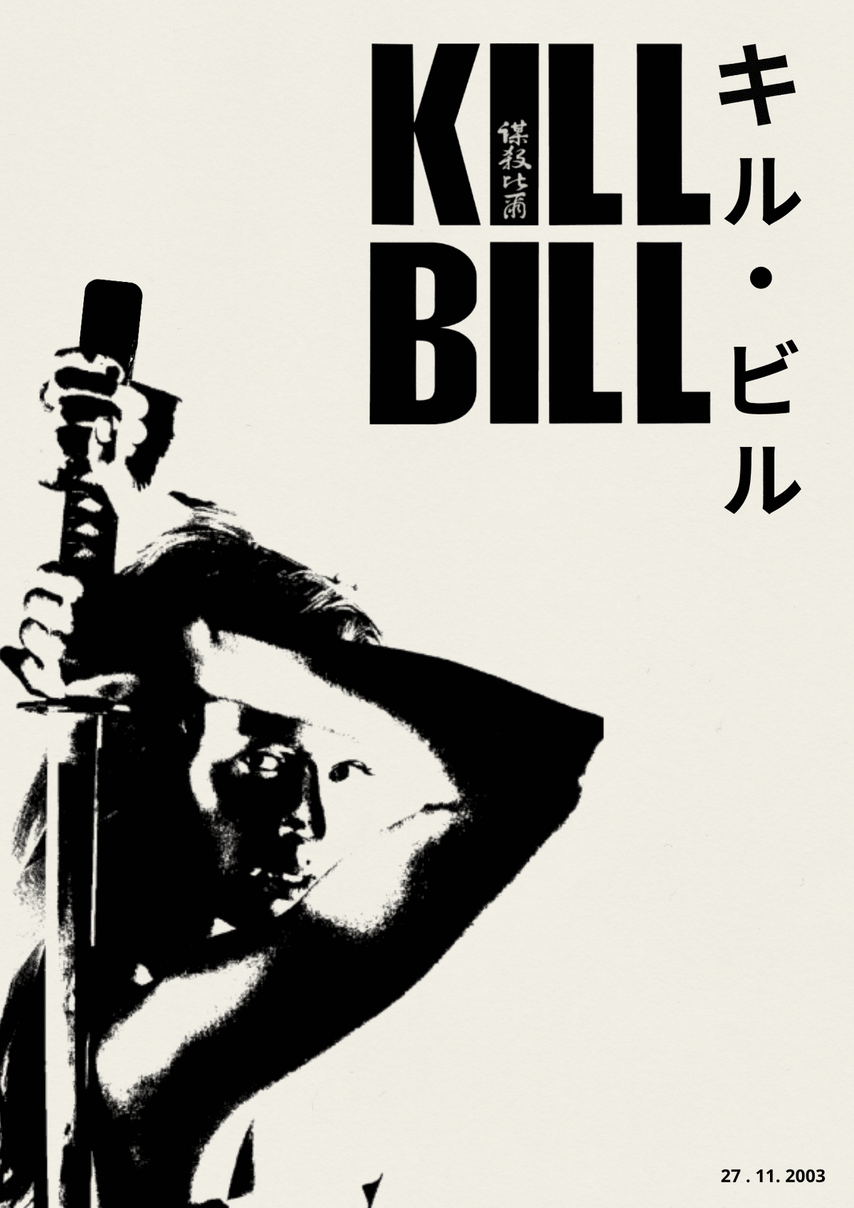 kill bill poster i made!!