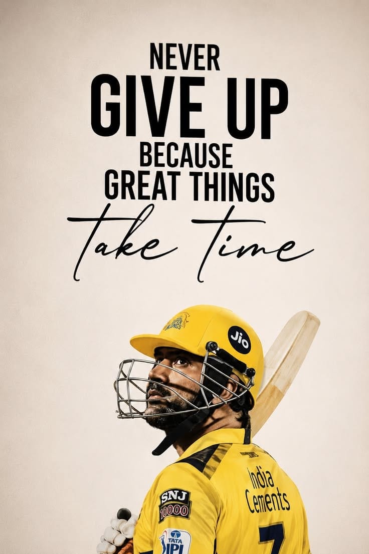 Dhoni Photo With Quotes For Wallpaper