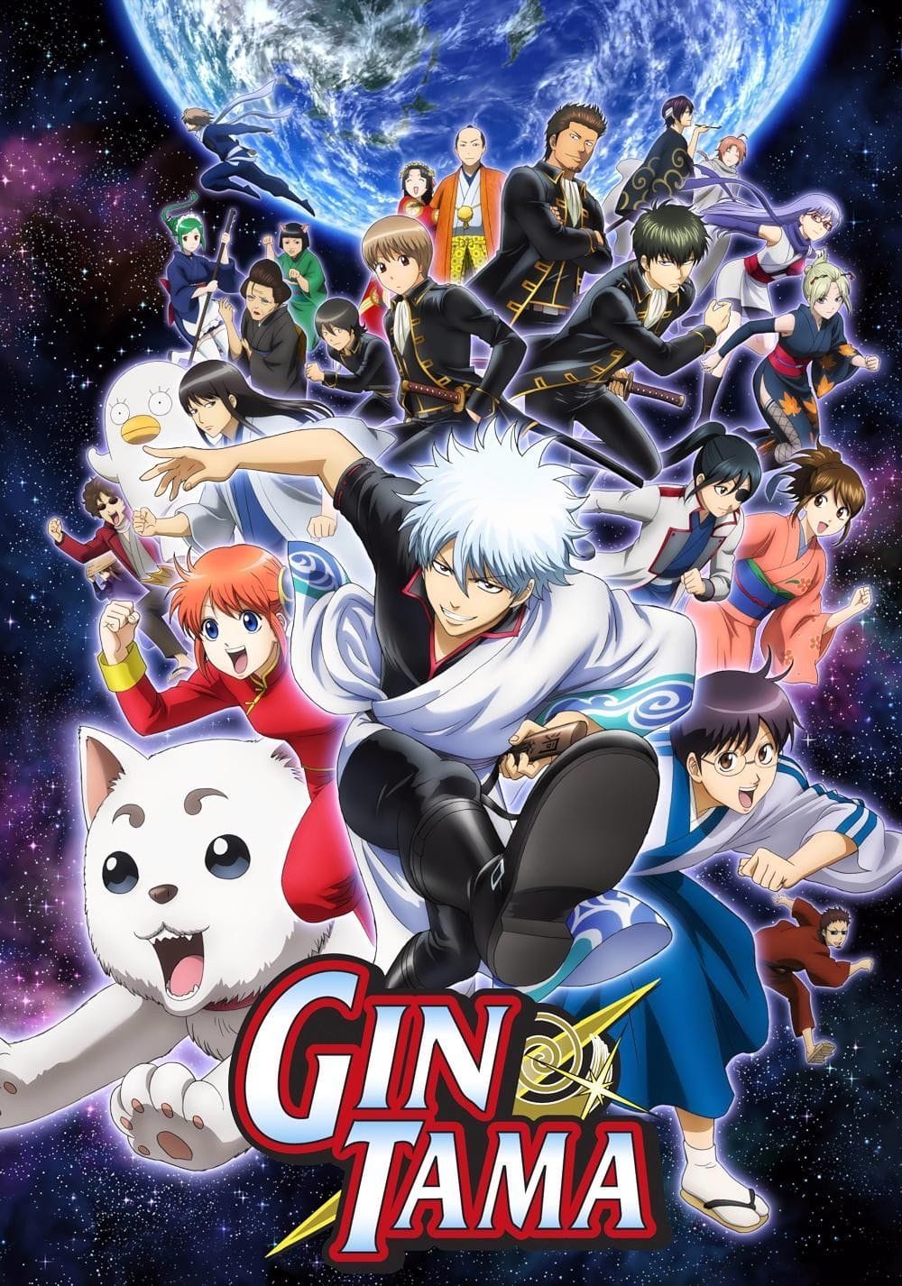Gintama Shirt, Anime Graphic Tee, Sakata Gintoki T-Shirt, Japanese Manga Top, Unisex Anime Clothing