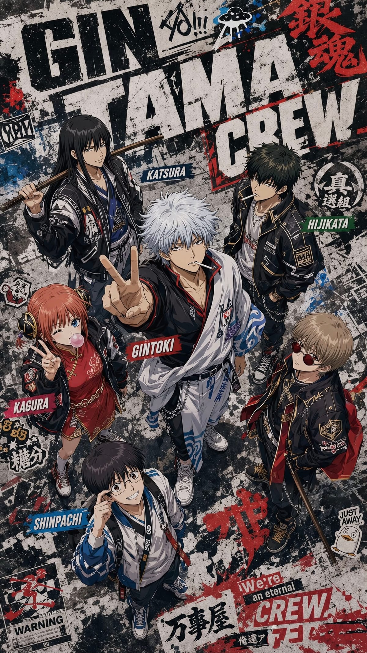 Gintama poster
